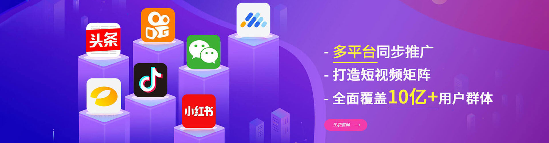 怀来sem主管
