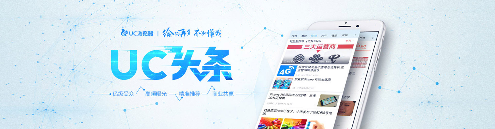 怀来百度推广排名